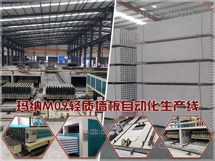 1597886693107502.jpg 03輕質(zhì)線.jpg