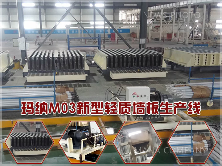 1604560868132432.jpg M03輕質線.jpg