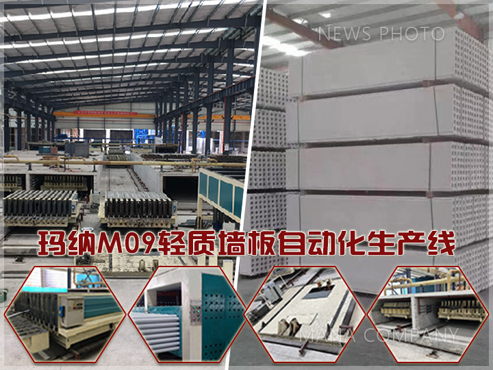 1605690747728210.jpg 01輕質線.jpg