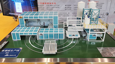 高精度墻板機品牌-鄭州瑪納-全自動環形石膏條板生產線推薦給您 高精度墻板機品牌-鄭州瑪納-全自動環形石膏條板生產線推薦給您