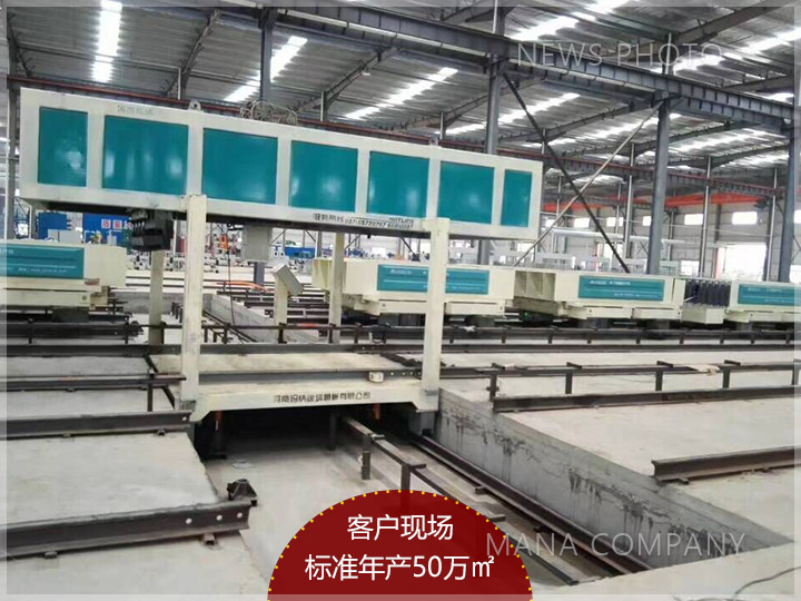 1628504033206748.jpg 02客戶現場.jpg