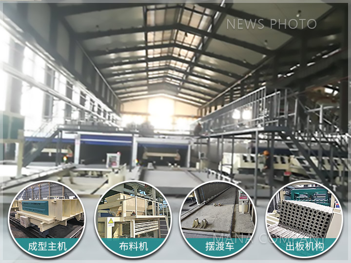 1634955856134156.jpg M05線-客戶現(xiàn)場-生產(chǎn)現(xiàn)場及組成設(shè)備-青藍(lán)色.jpg