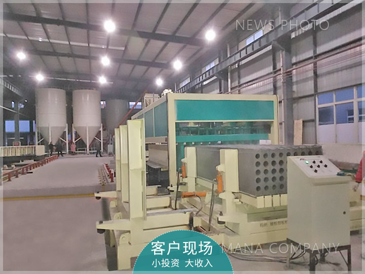 1638178217169060.jpg M30-客戶現(xiàn)場-圓孔石膏板02.jpg