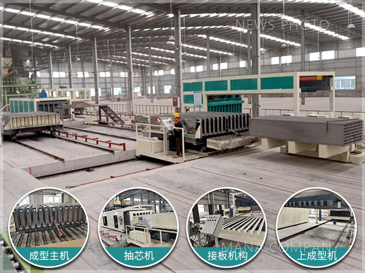 1670319267526439.jpg M30-客戶現(xiàn)場(chǎng)-生產(chǎn)現(xiàn)場(chǎng)及組成設(shè)備.jpg