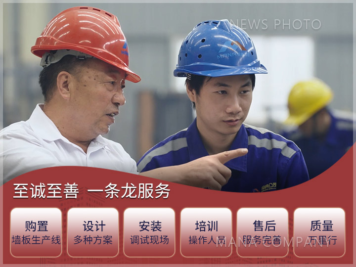 1698138624727362.jpg 官網(wǎng)新聞-M系列產(chǎn)線-公用-w720-h540.jpg
